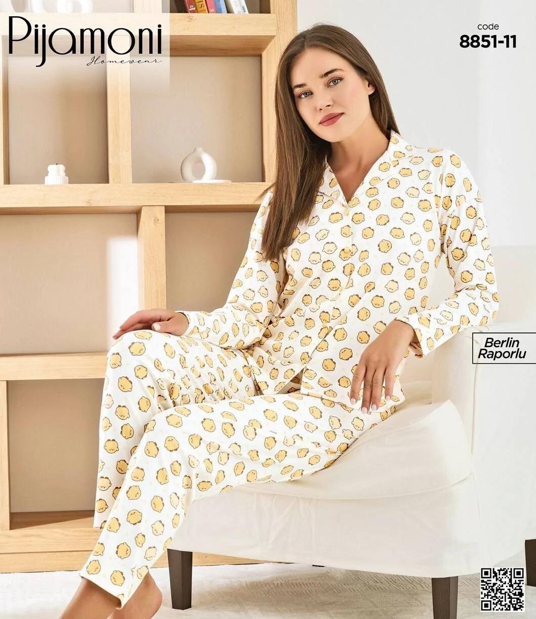 Desenli Düğmeli Pijama Takımı 8851-11