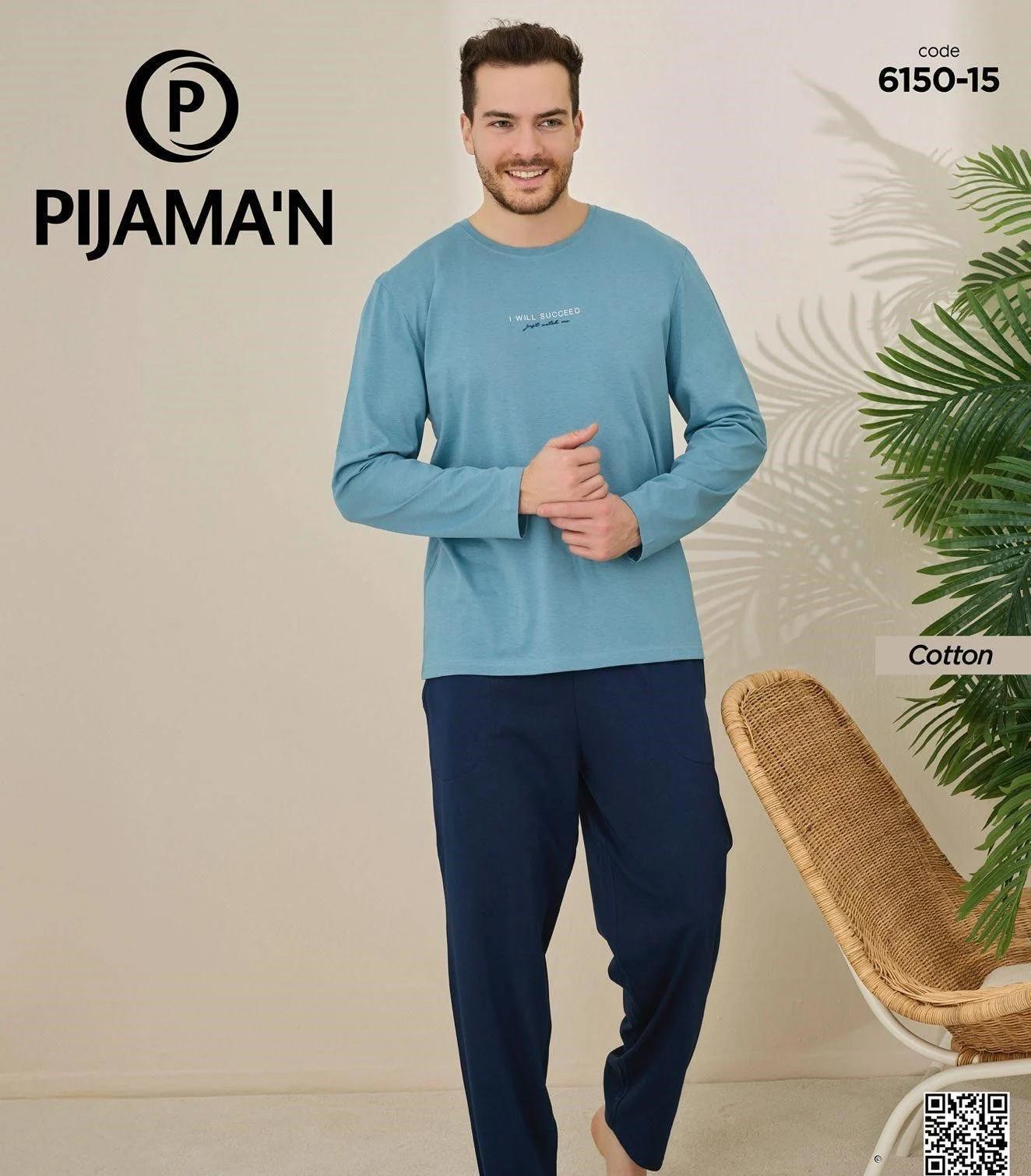 I wıll Succed Baskılı Erkek Pijama Takımı 6150-15