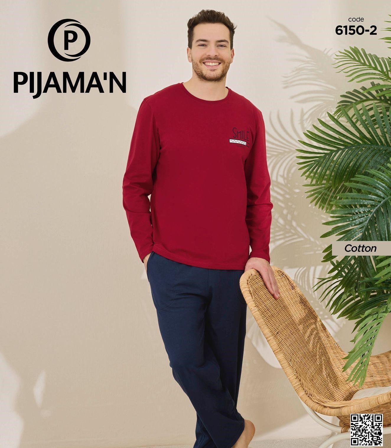 Smile Baskılı Pijama Takımı 6150-2