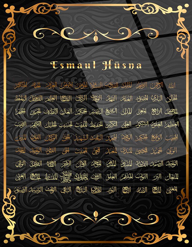 Allah Yazısı