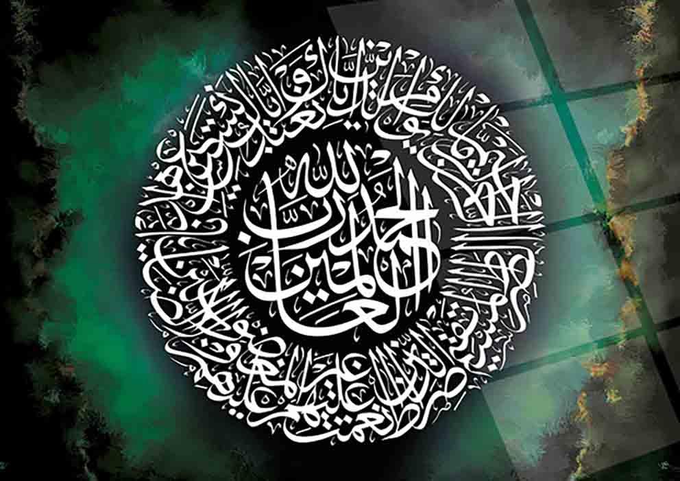 Fatiha Suresi