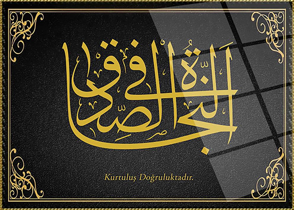 Kurtuluş Doğruluktadır