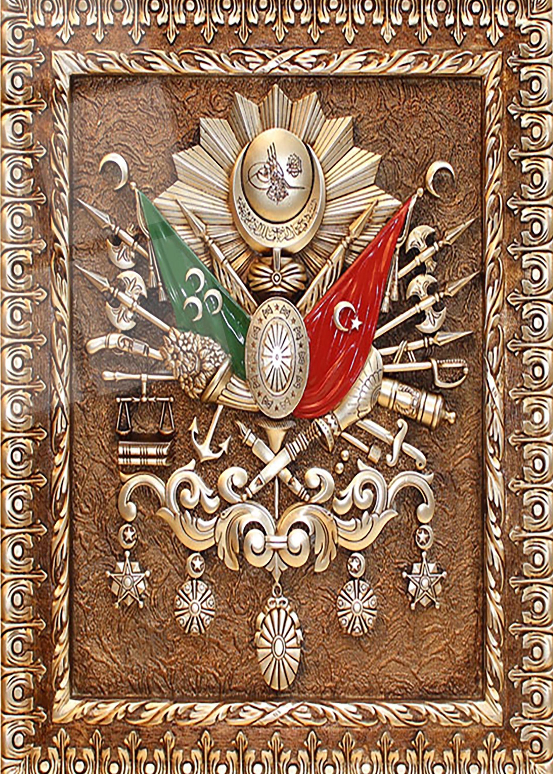 Osmanlı Tuğra Cam Tablo