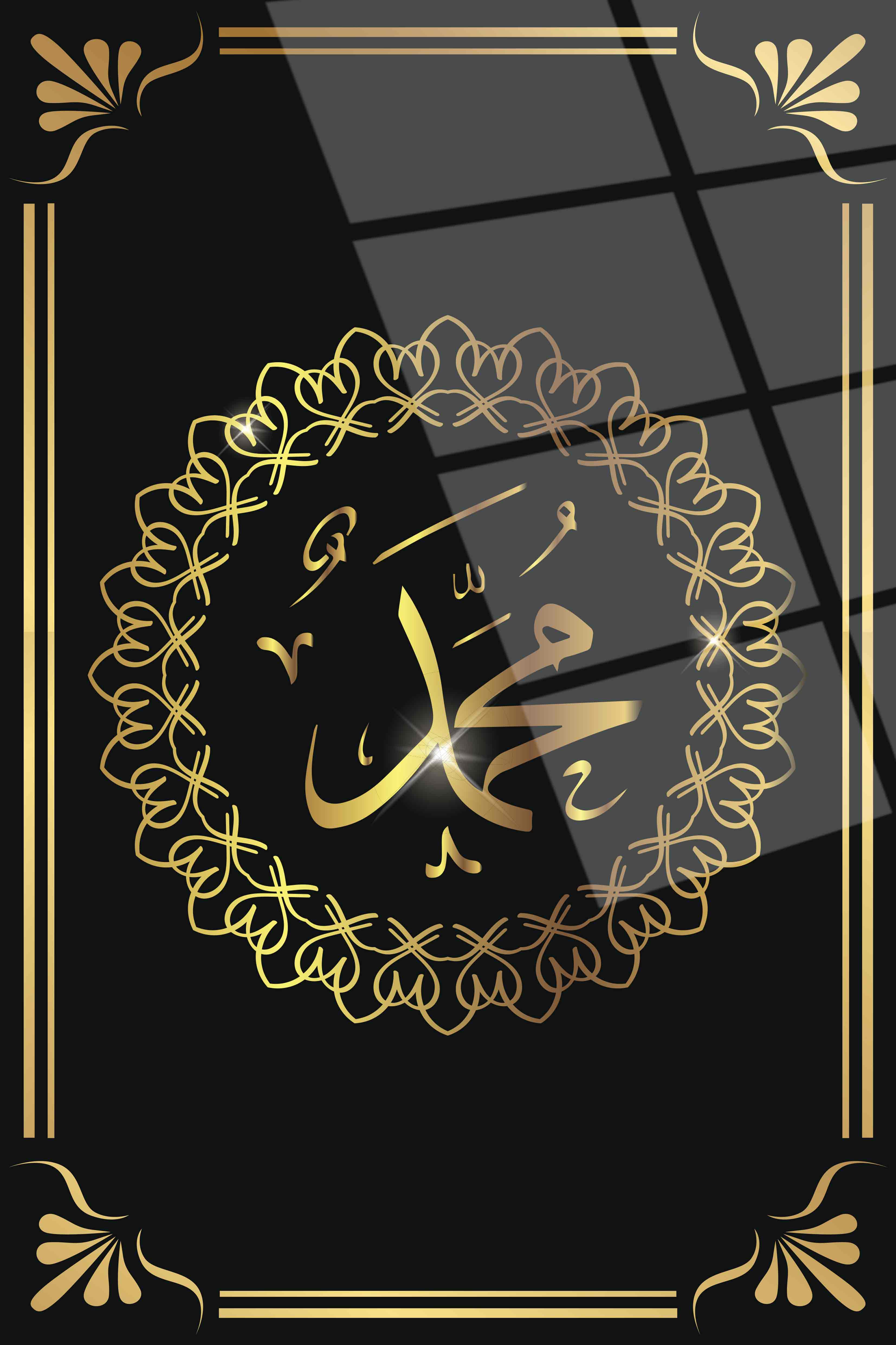 Hz.Muhammed (s.a.v.)