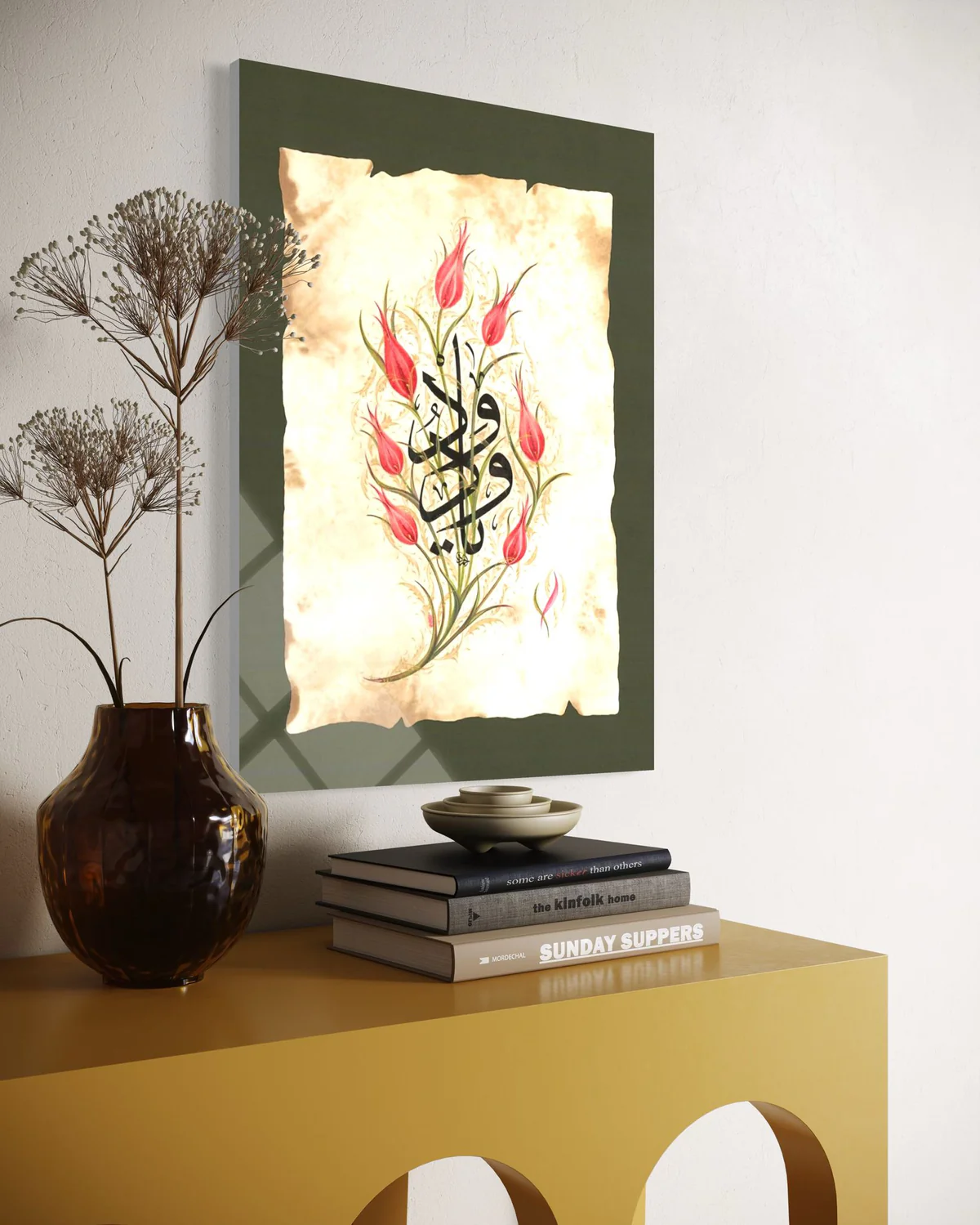 Hat ve Tezhip Sanatı