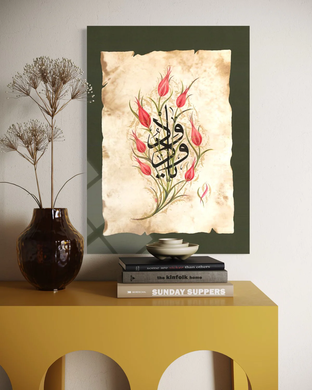 Hat ve Tezhip Sanatı