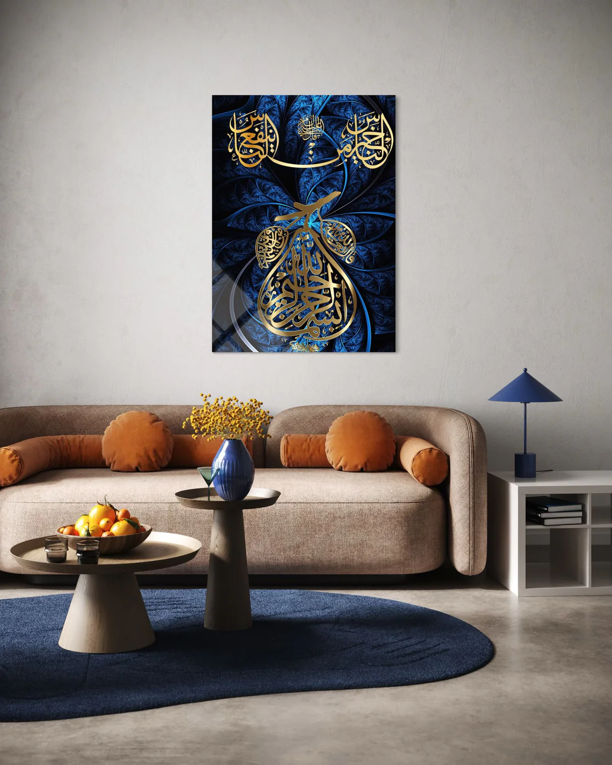 Besmele-i Şerif Semazen