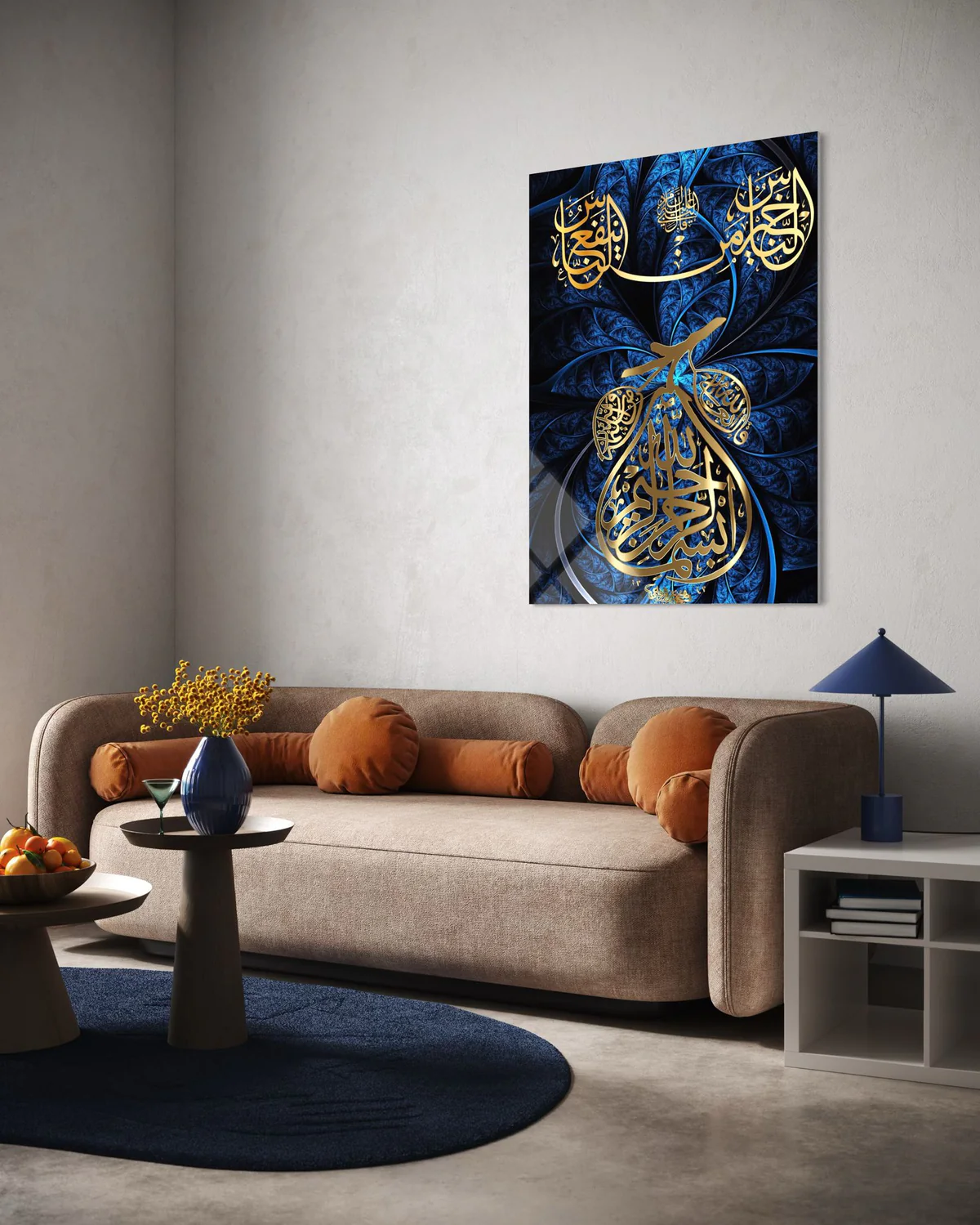 Besmele-i Şerif Semazen