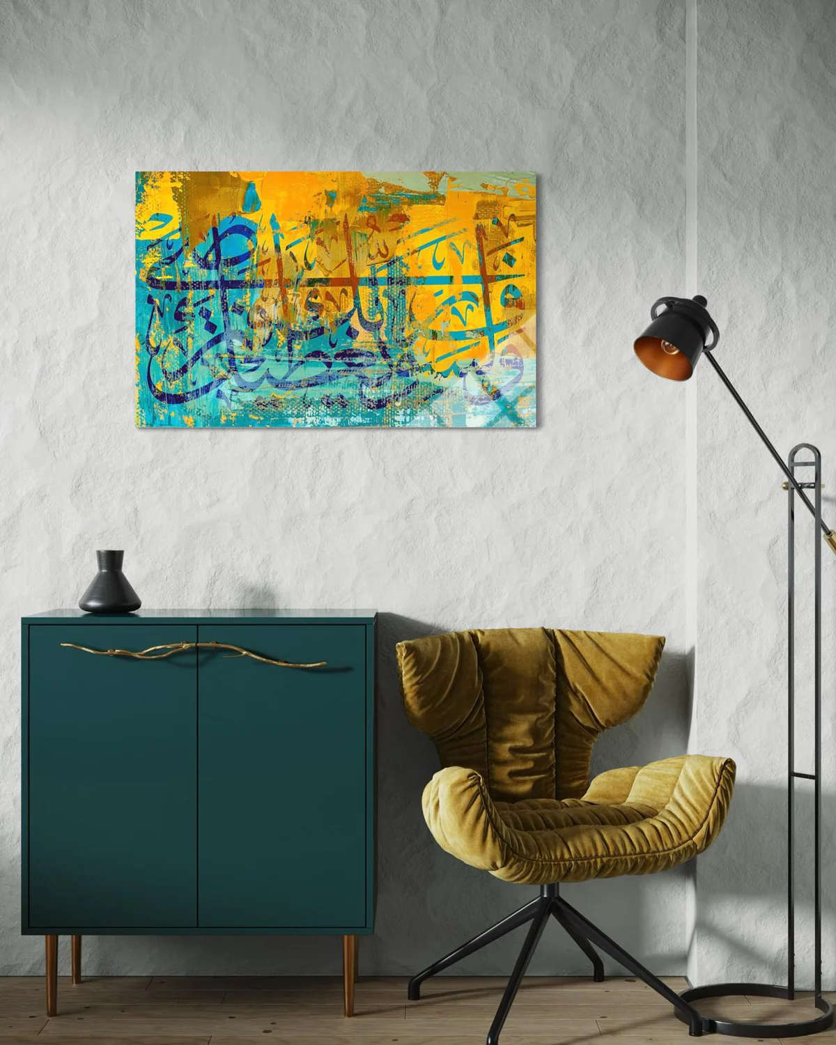 Felak ve Nas Sureleri Muavvizeteyni