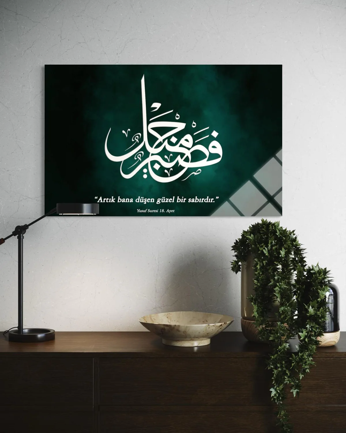 Yusuf Suresi 18.Ayet