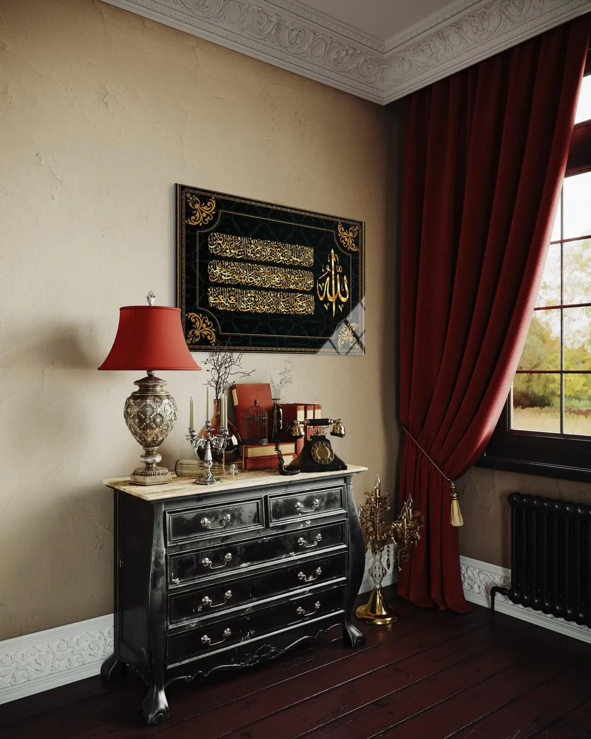 Ayet-el Kürsi Hat Sanatı