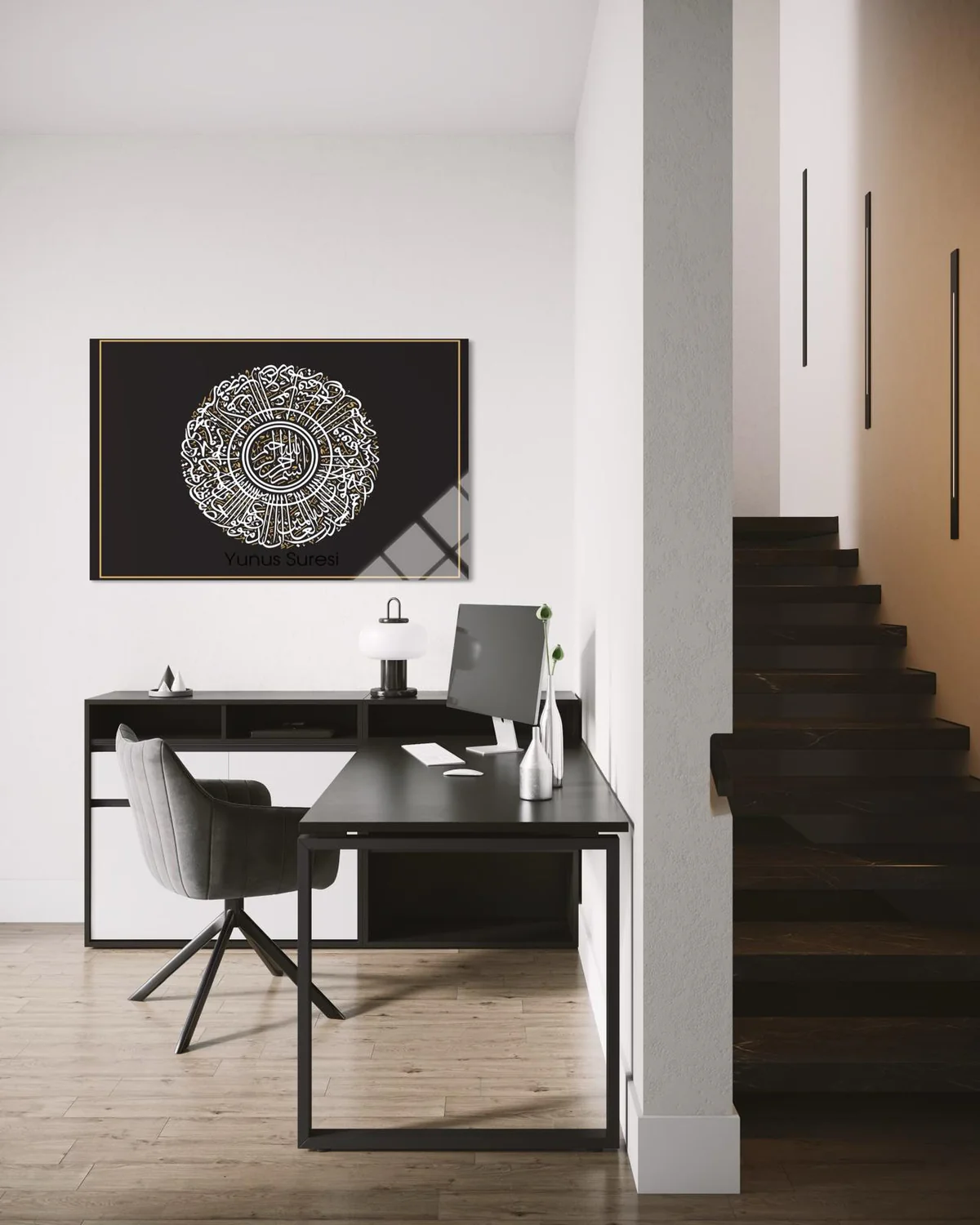 Yunus Suresi Hat Sanatı