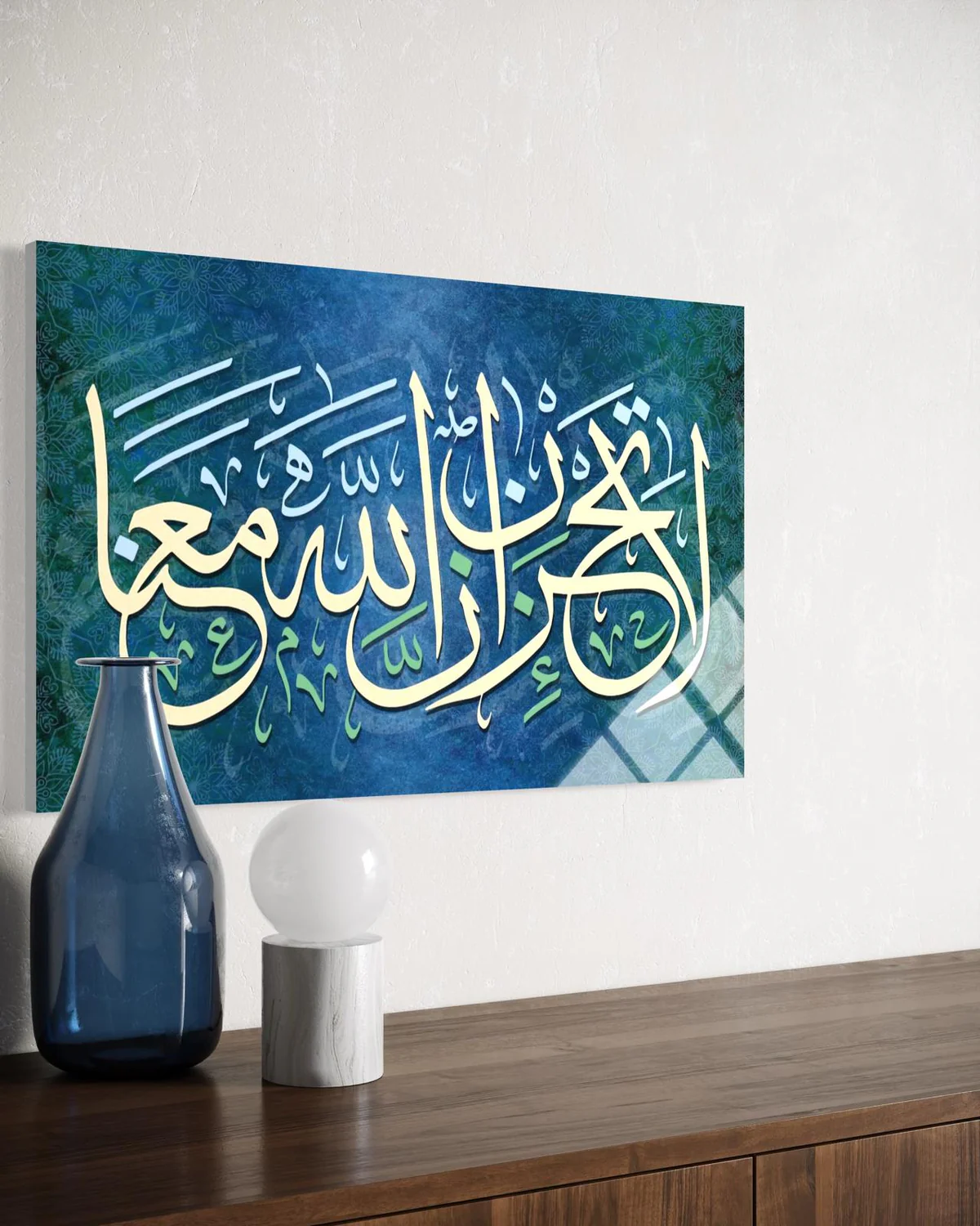 Tevbe Suresi 40.Ayet