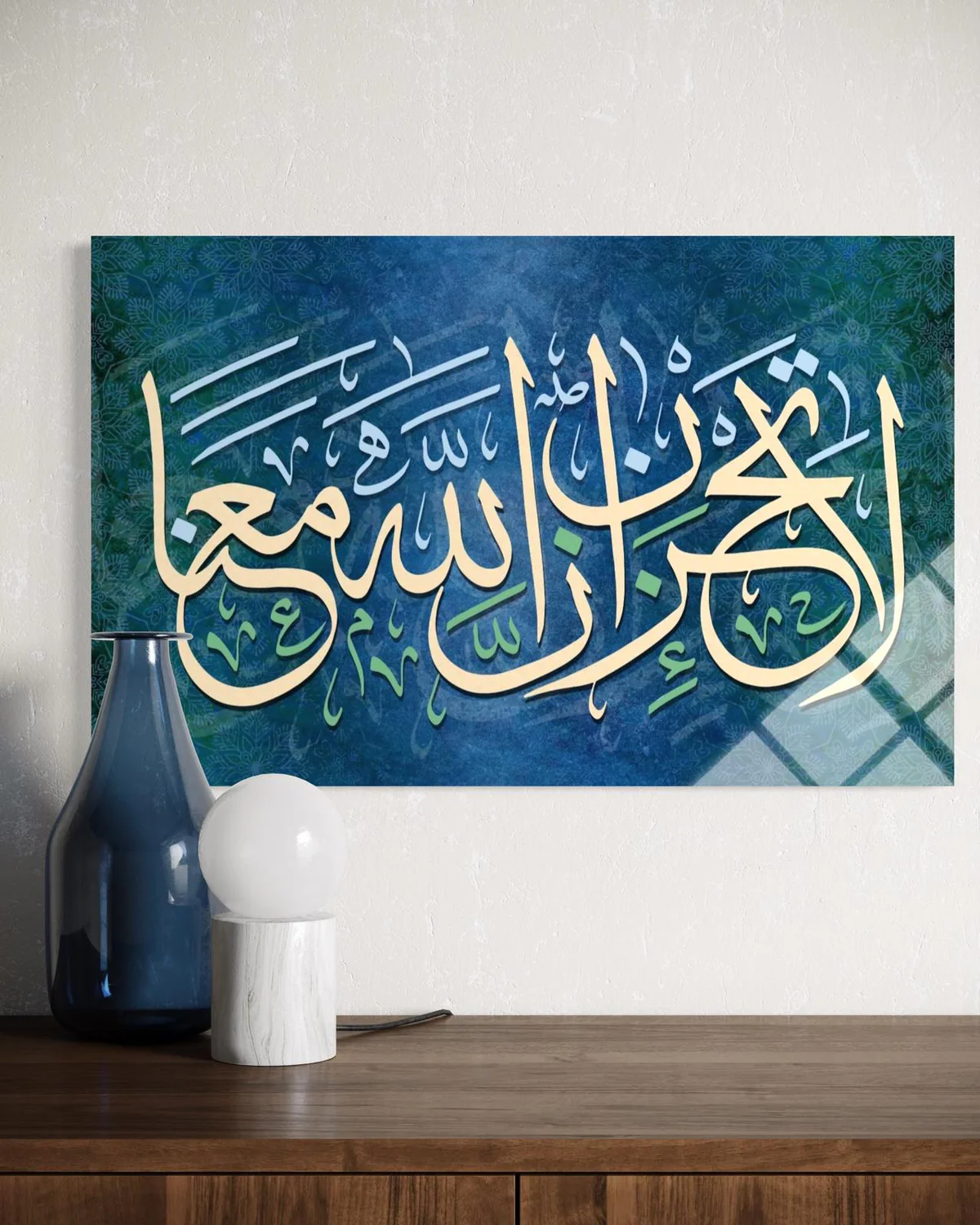 Tevbe Suresi 40.Ayet