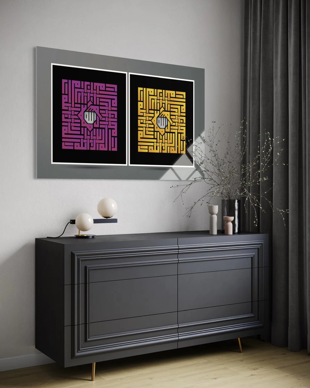 Ayet-el Kürsi Kufi Hat Sanatı