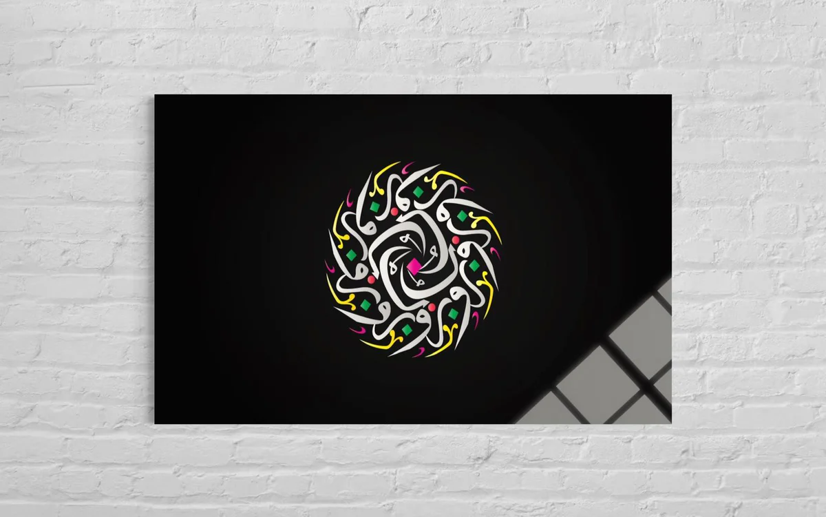 'Ya Olduğun Gibi Görün, Ya Göründüğü Gibi Ol' Hz.Mevlana