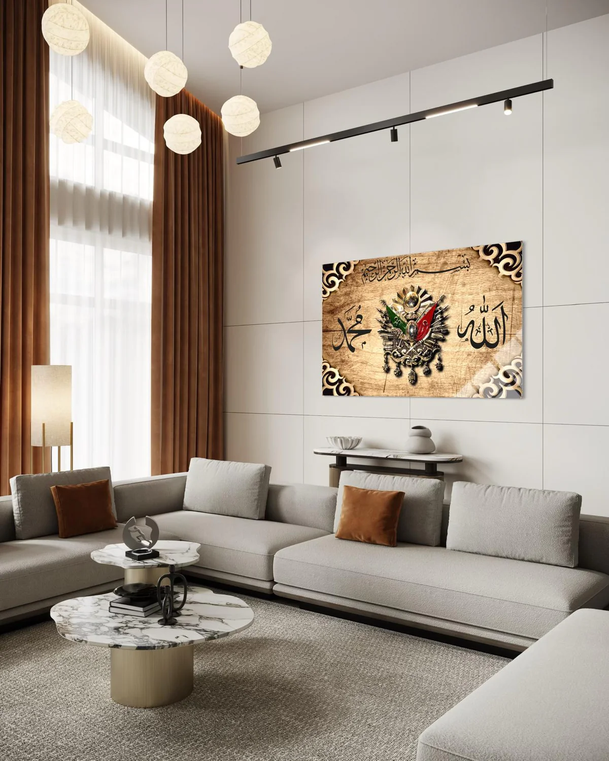 Osmanlı Zamanı İlahi Ve Nebevi Temel