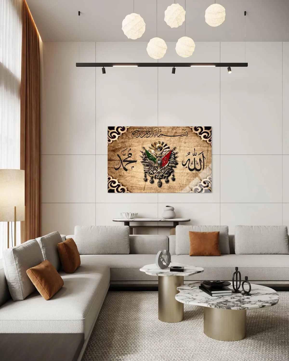 Osmanlı Zamanı İlahi Ve Nebevi Temel