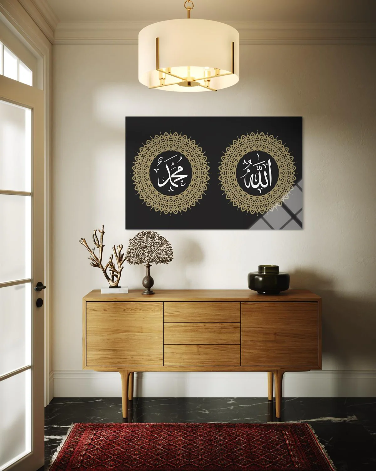 Allah(c.c.) & Muhammed (s.a.v.)Lafzı