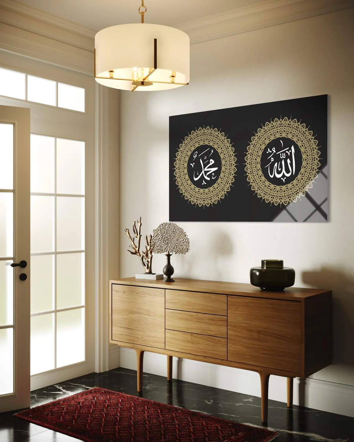 Allah(c.c.) & Muhammed (s.a.v.)Lafzı