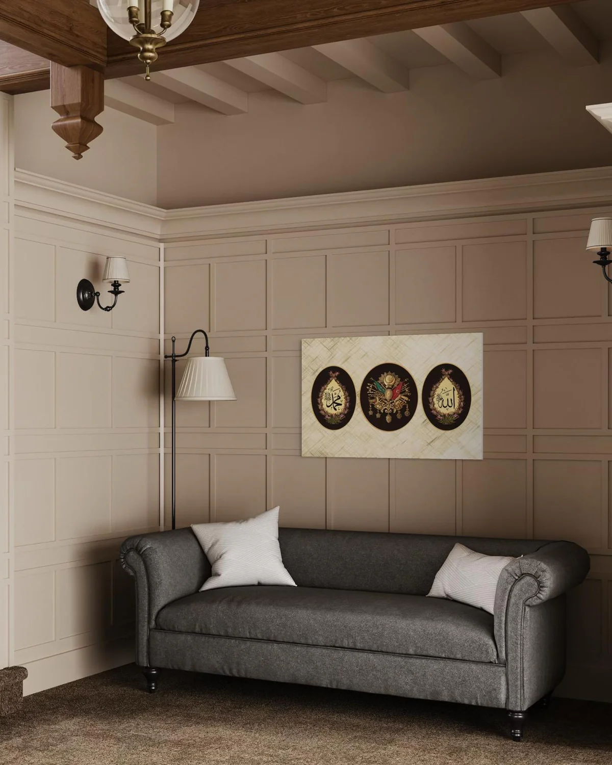 Osmanlı Zamanı İlahi Ve Nebevi Temel