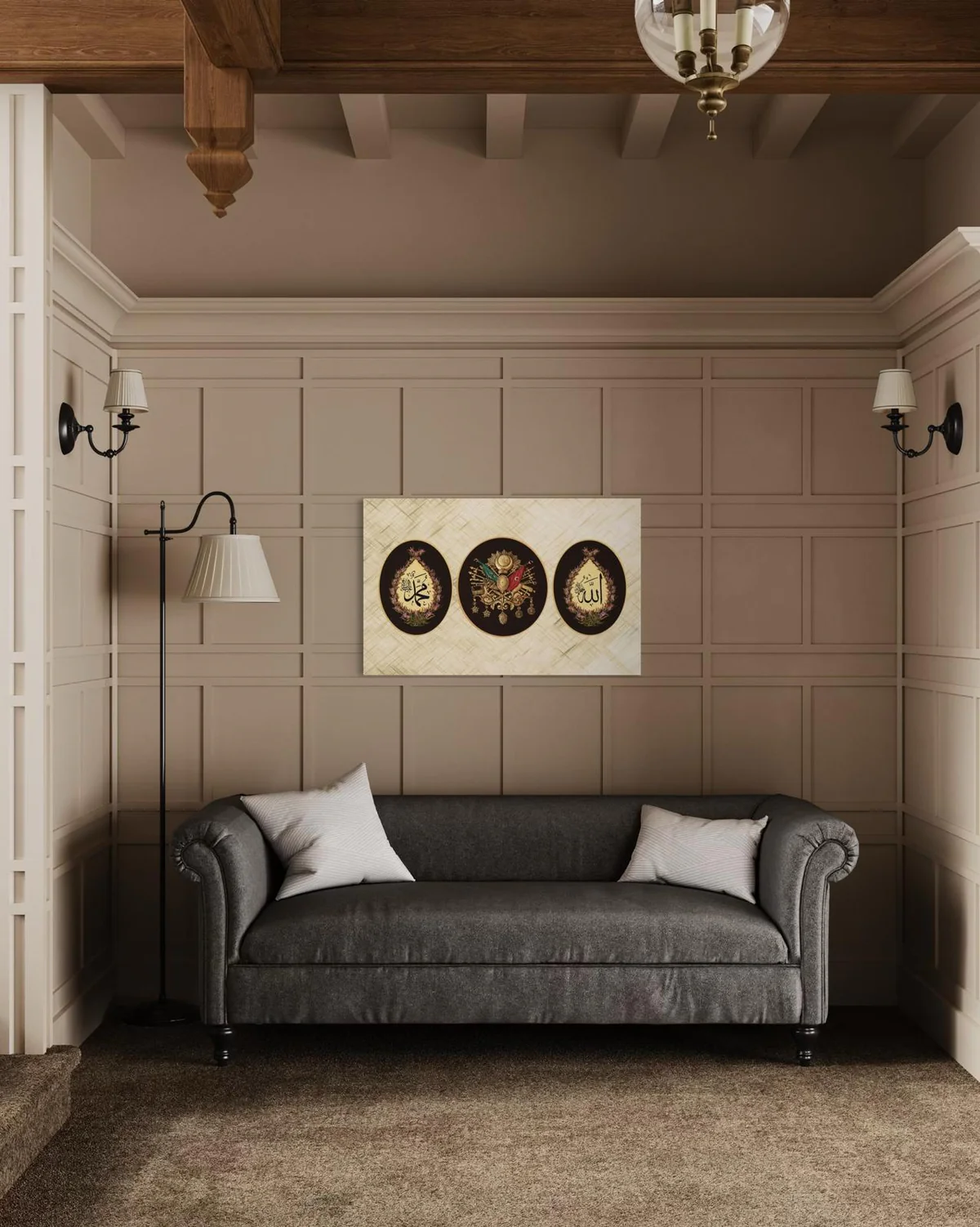 Osmanlı Zamanı İlahi Ve Nebevi Temel