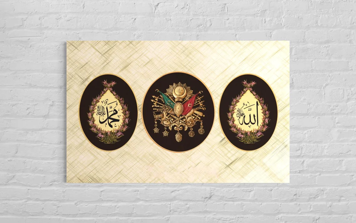 Osmanlı Zamanı İlahi Ve Nebevi Temel