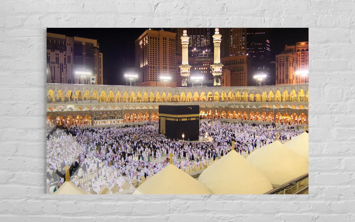 Mekke Mescid-i Haram - KÂBE