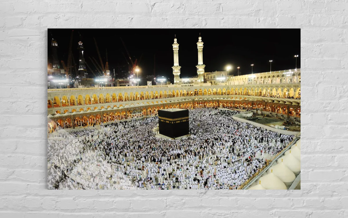 Mekke Mescid-i Haram - KÂBE