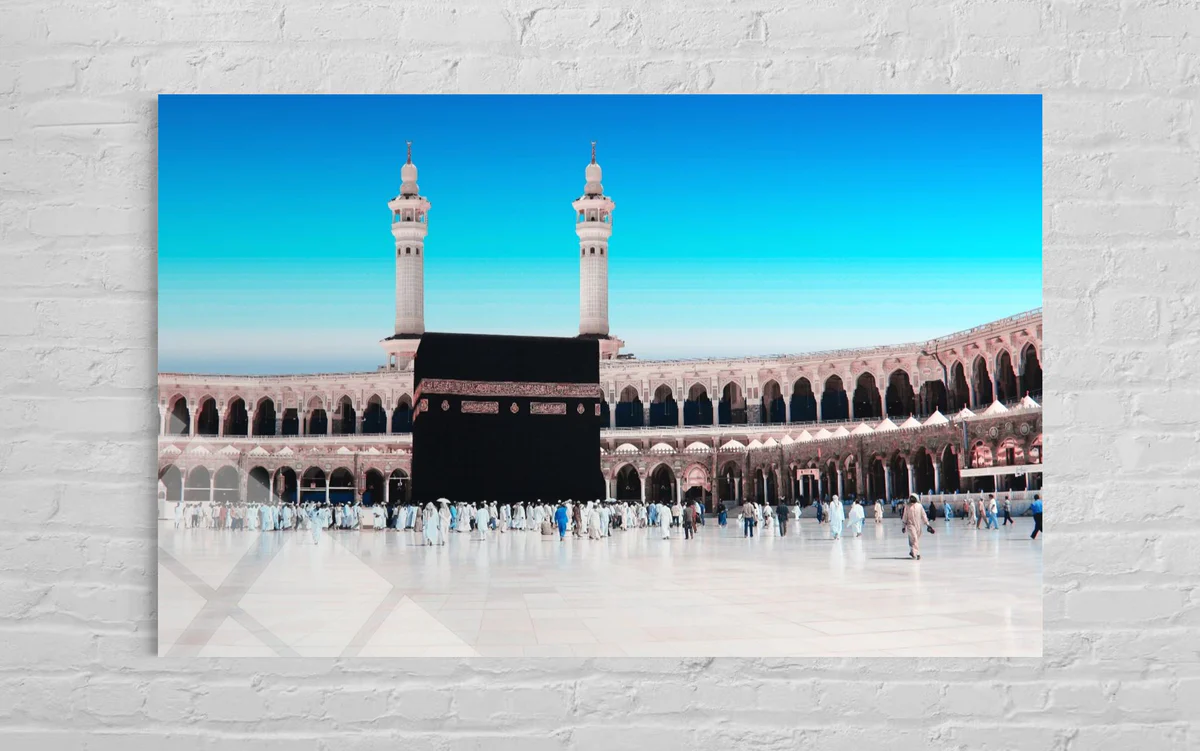 Mekke Mescid-i Haram - KÂBE