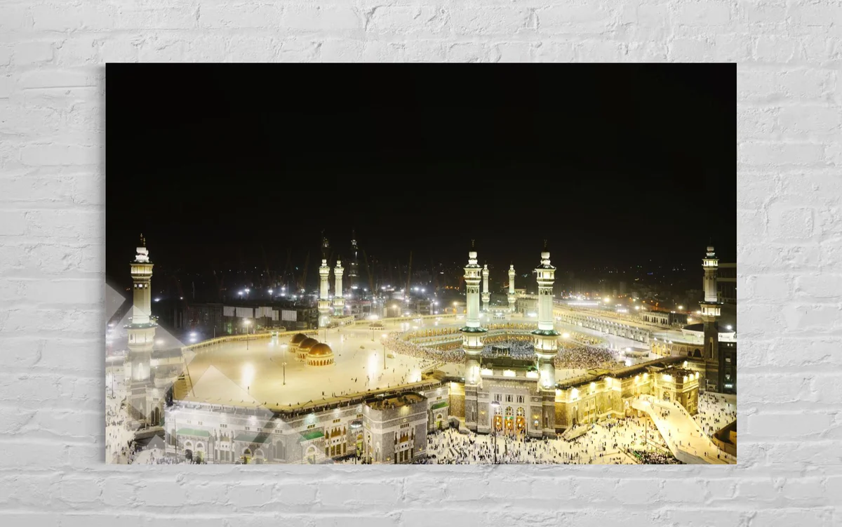 Mekke Mescid-i Haram - KÂBE