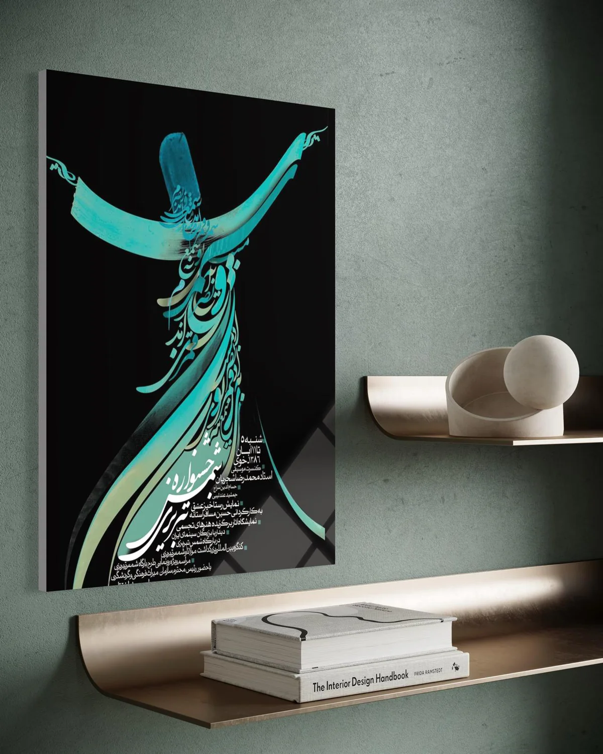 Mevlevilik & Sema Ayini