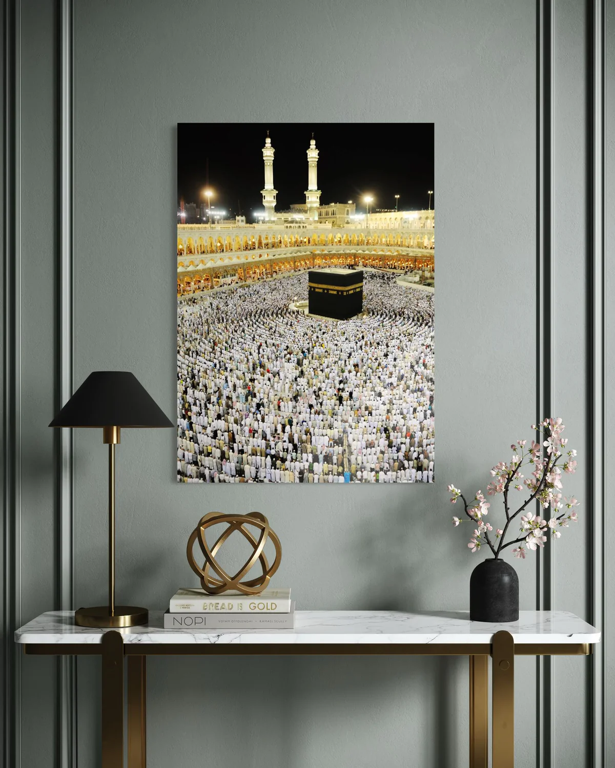 Mekke Mescid-i Haram - KÂBE