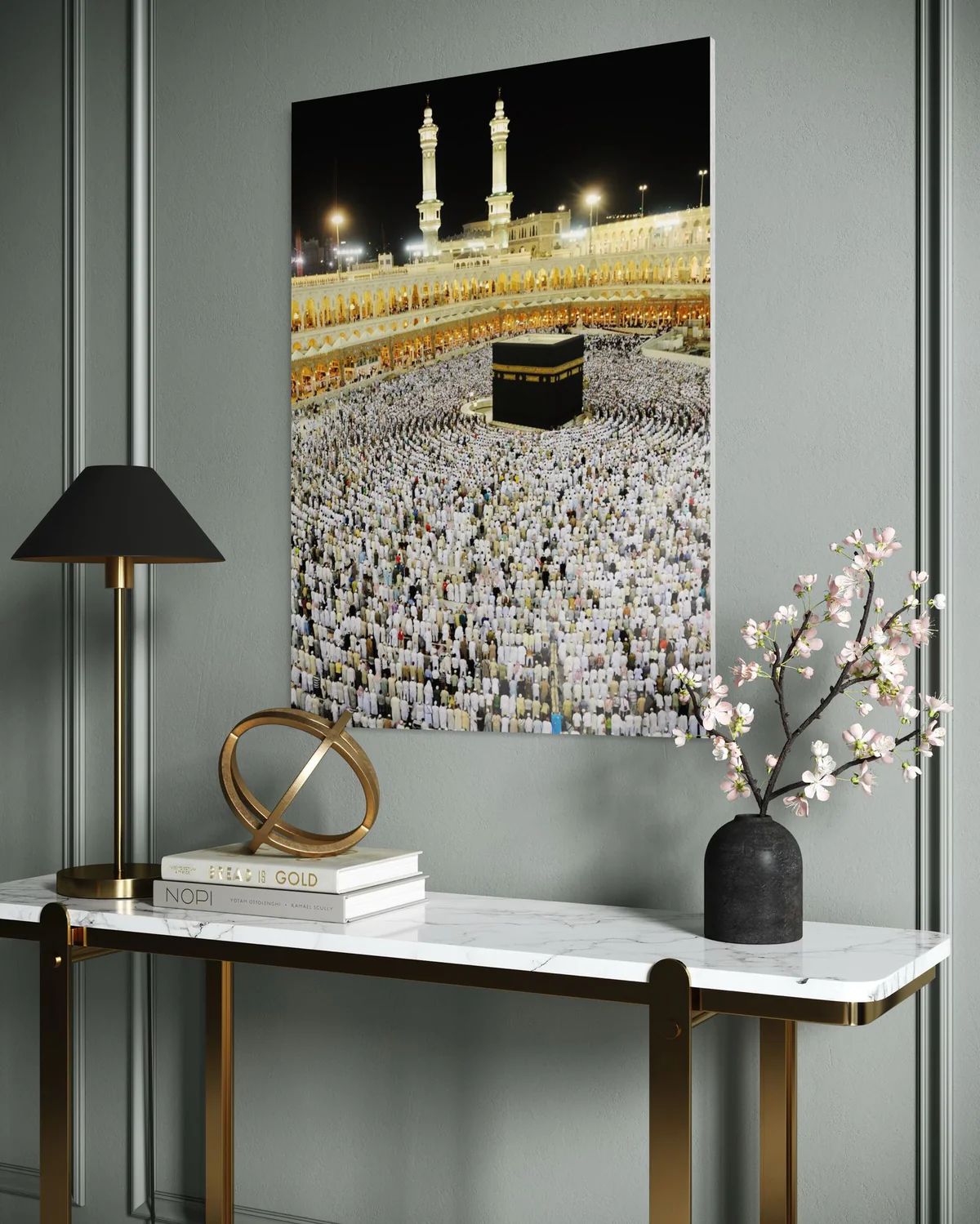 Mekke Mescid-i Haram - KÂBE