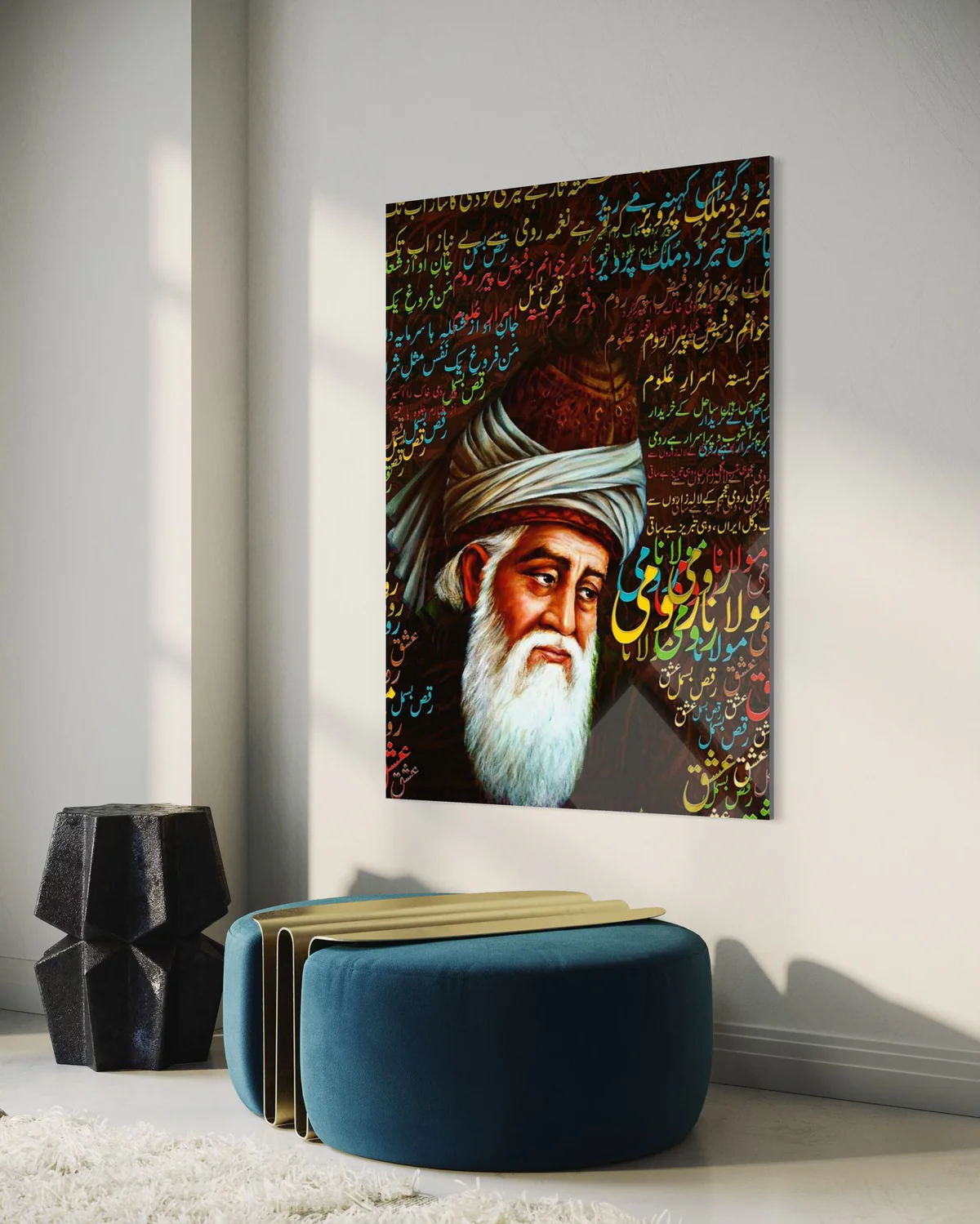 Mevlana Celaleddin RÛMİ