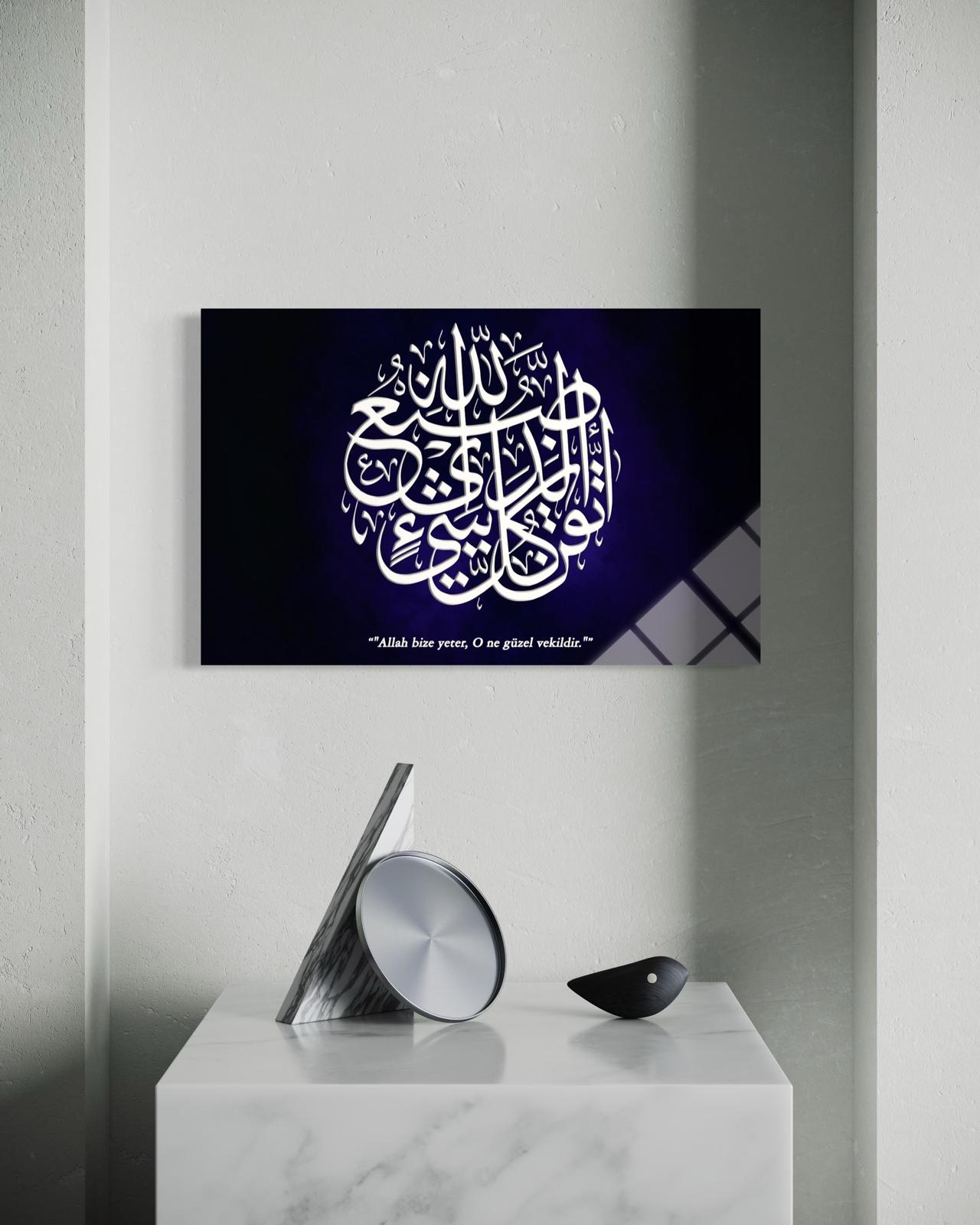 Allah Bize Yeter, O Ne Güzel Vekildir