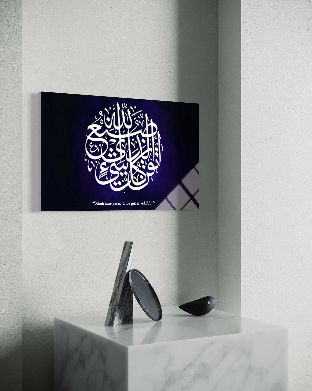 Allah Bize Yeter, O Ne Güzel Vekildir