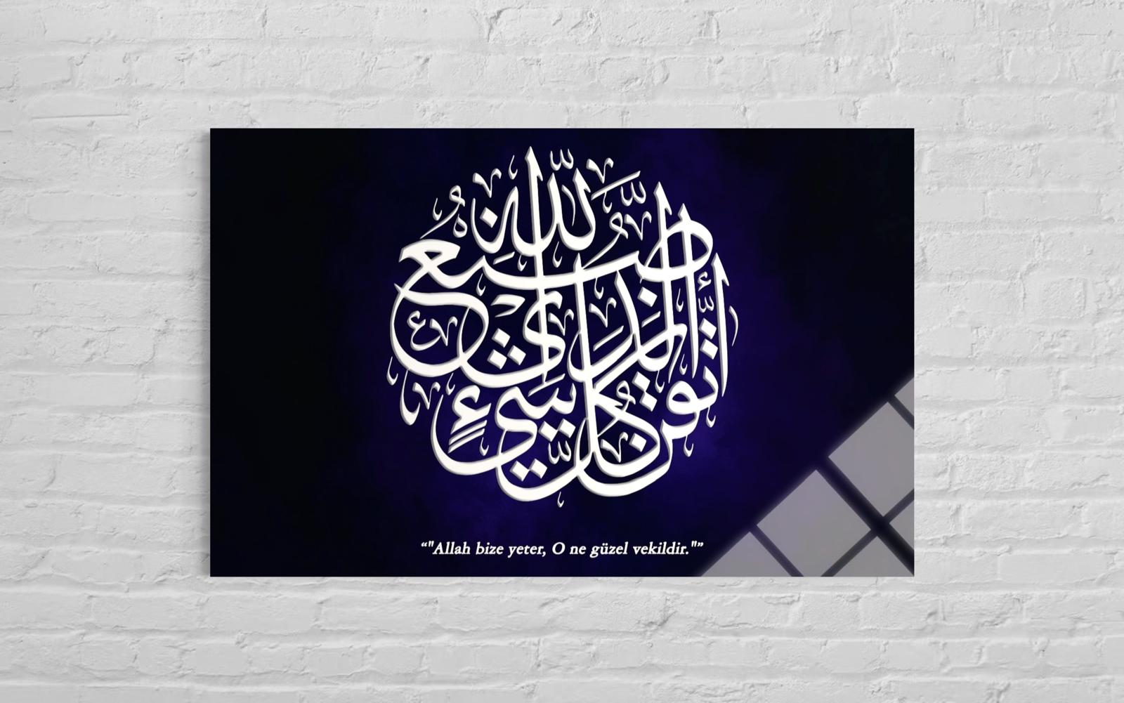 Allah Bize Yeter, O Ne Güzel Vekildir