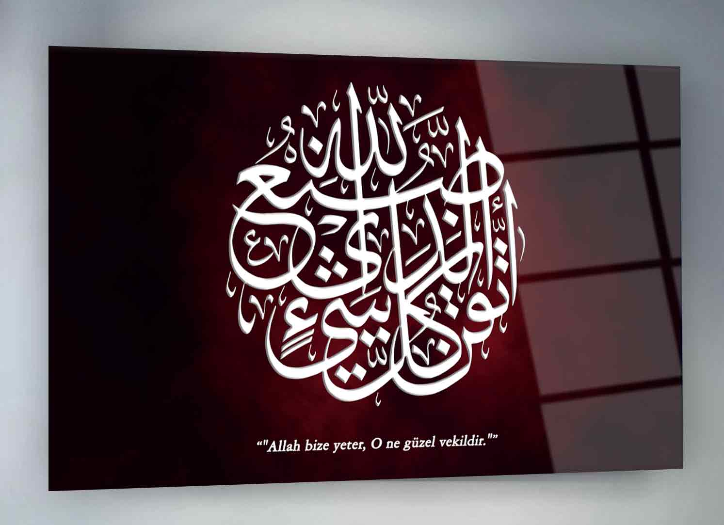 ''Allah Bize Yeter O Ne Güzel Vekildir ''