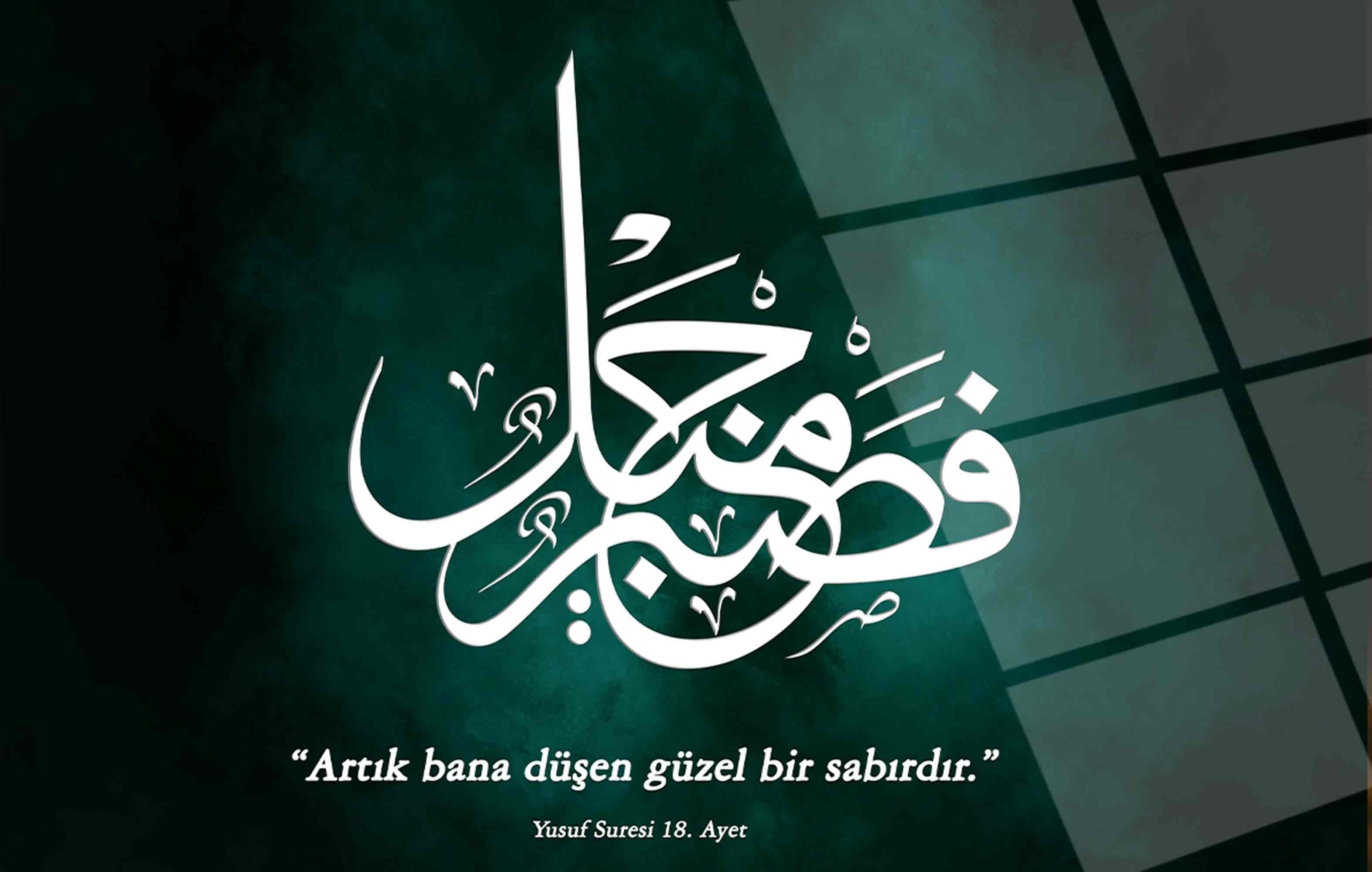 “Artık Bana Düşen Güzel Bir Sabırdır”