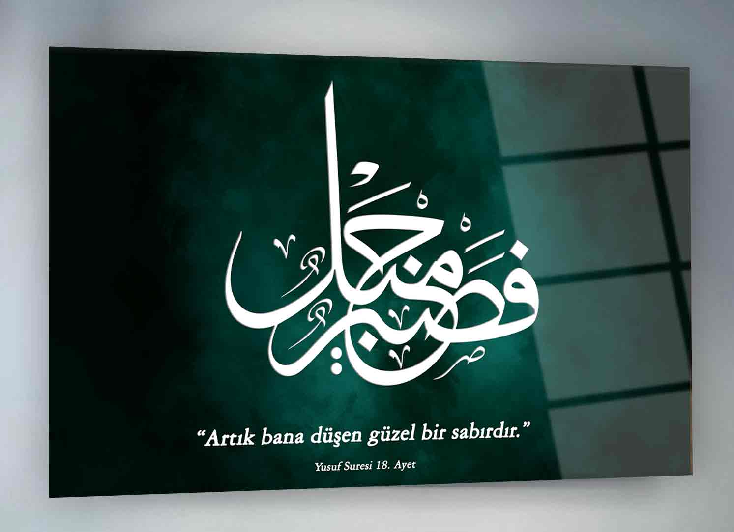 “Artık Bana Düşen Güzel Bir Sabırdır”