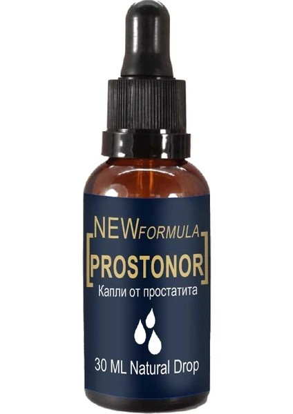 PROSTONOR DAMLA
