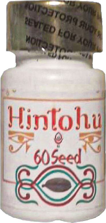 HİNTOHU 60LI AĞIZDA DAYANILMAZ KOKUYA ÇİĞNEMELİK