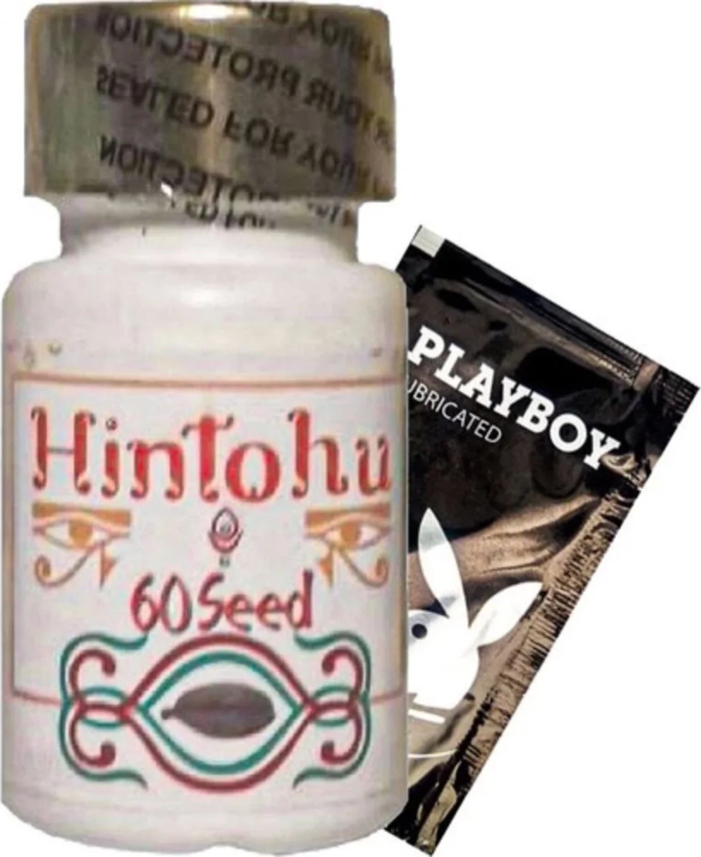 SÜPER HİNTOHU MUZİCEVİ 60 SEED AĞIZ KOKUSU GÌDERİCİ ÇİĞNENEN TOHUM 60LI + 1 HEDİYELİ JEL