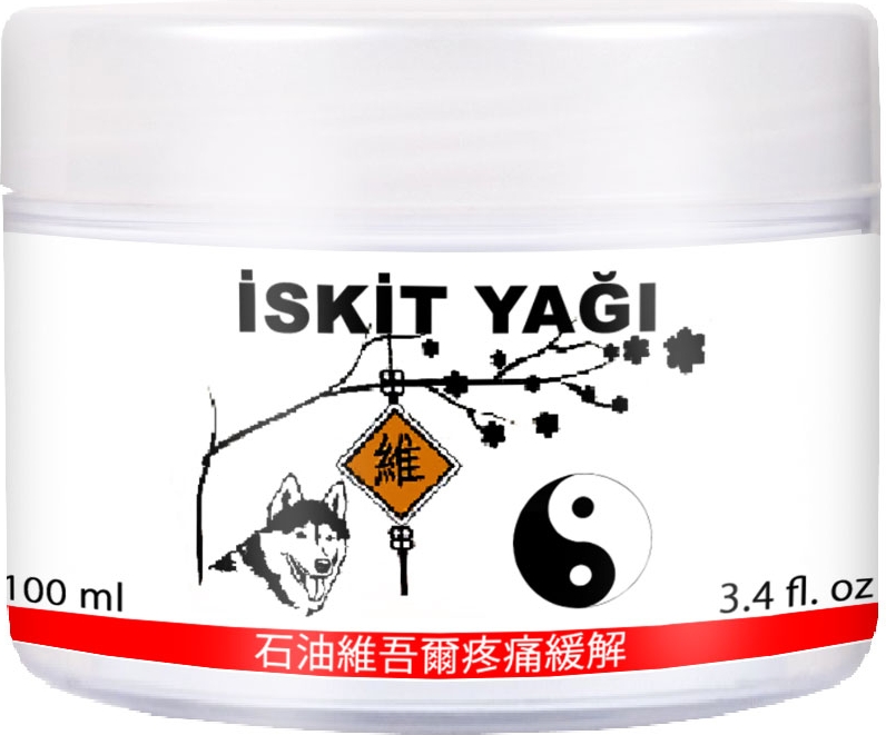 ISKİT YAĞI KREMİ MUCİZE ISKİT TESKİN KREMİ 100 ML