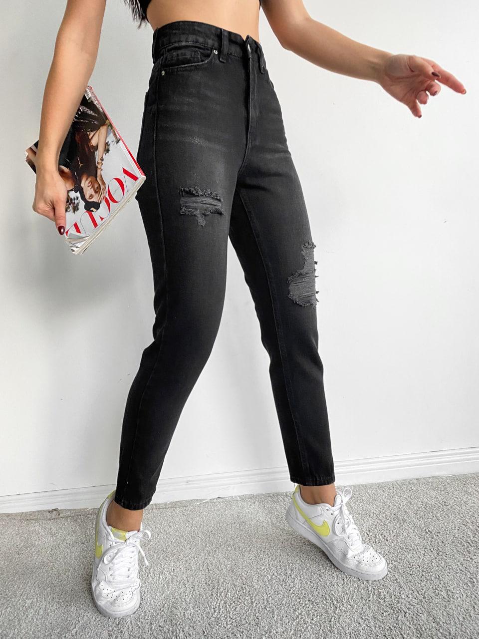 Kadın Kot Pantolon Mom Pençli