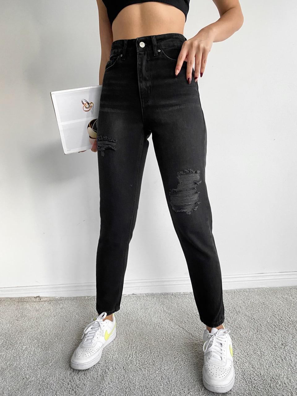 Kadın Kot Pantolon Mom Pençli