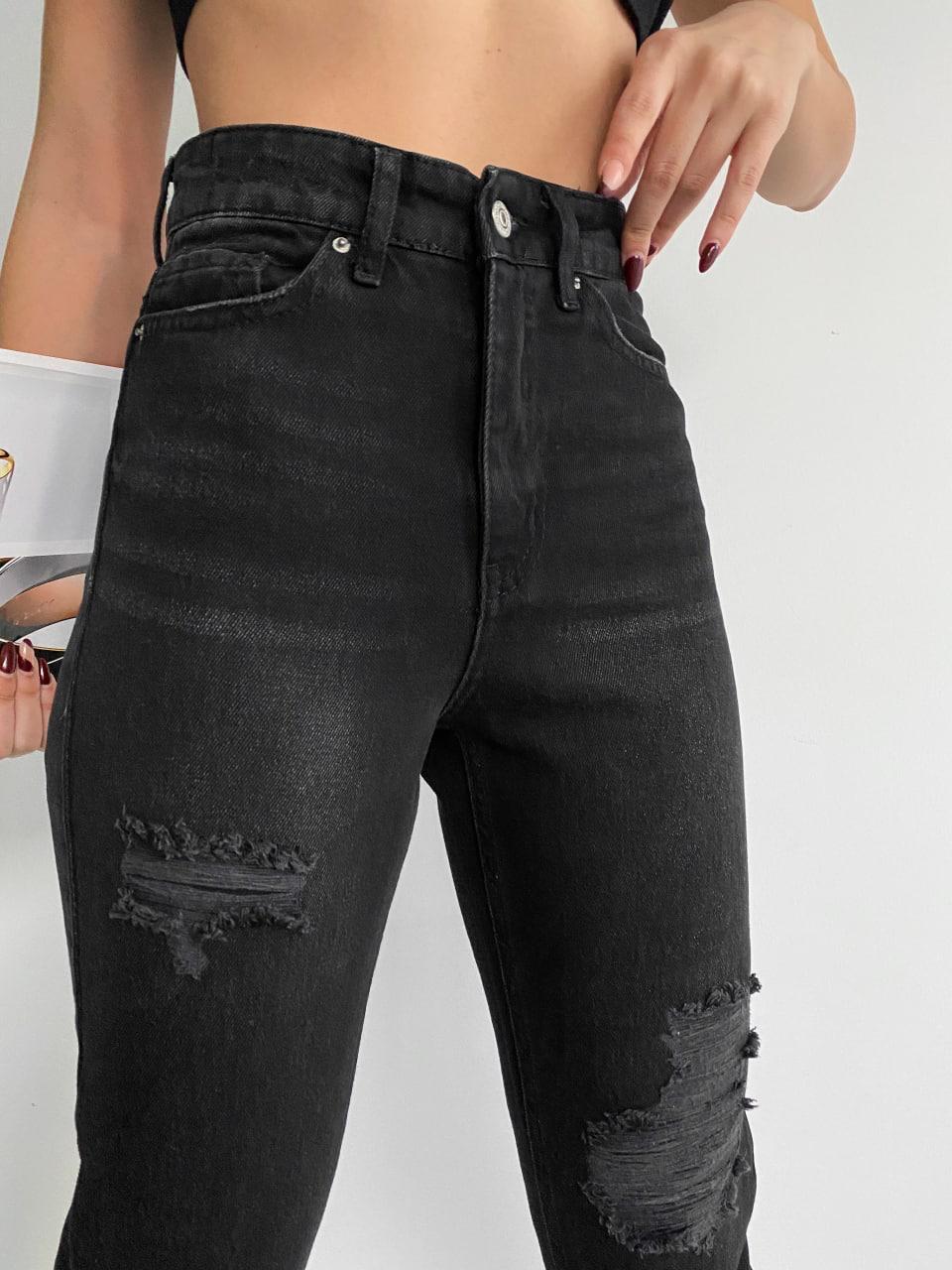 Kadın Kot Pantolon Mom Pençli