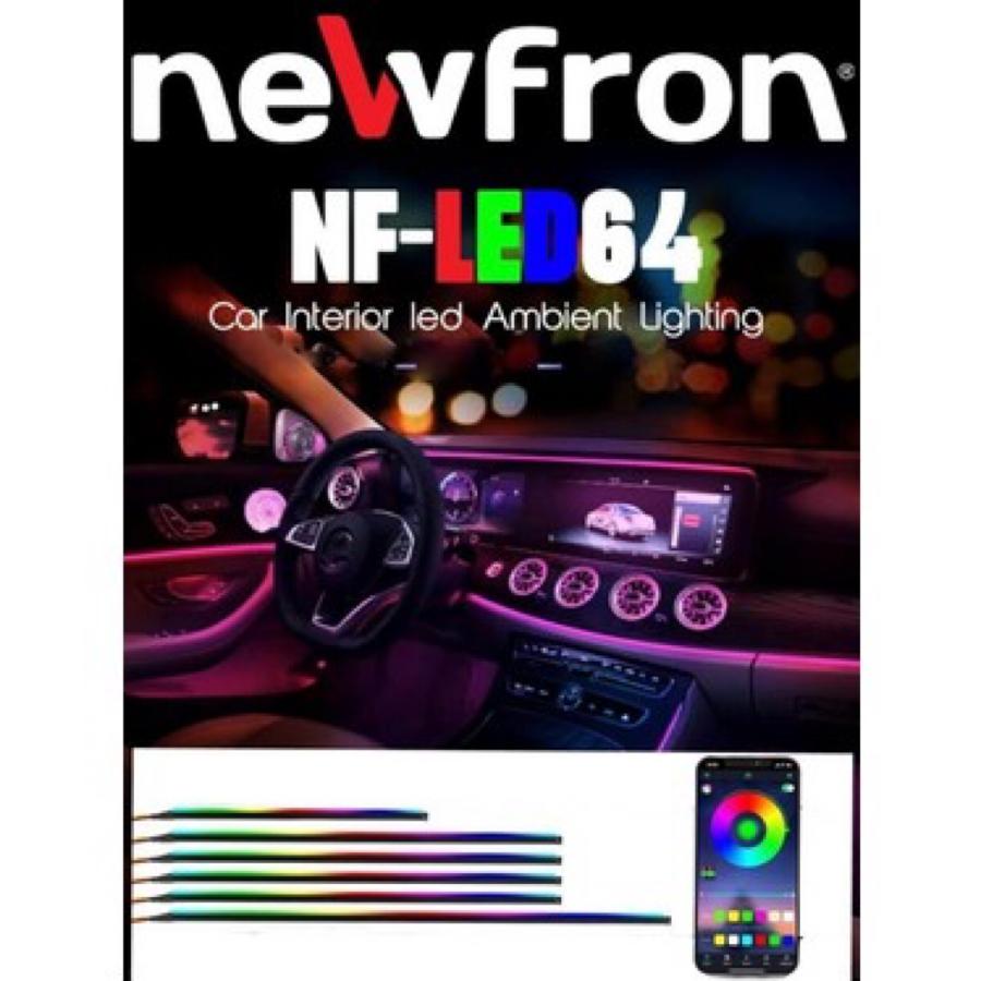 Newfron App Kontrollü Rgb Araç Içi Ambians LED
