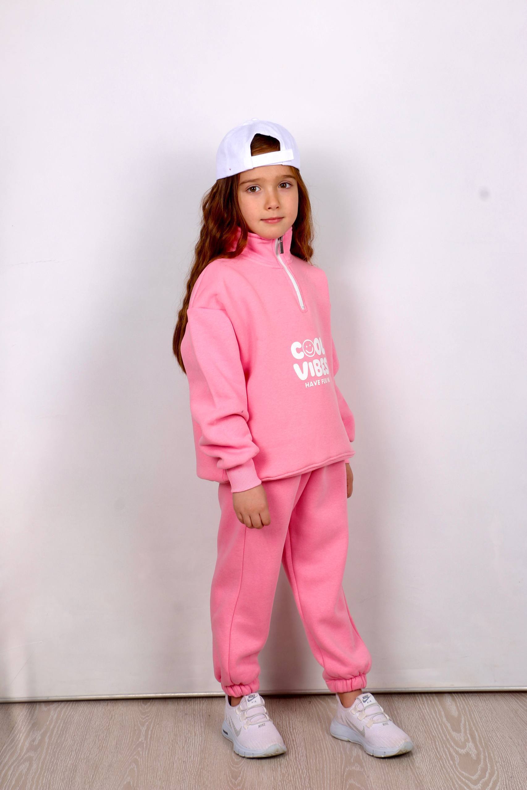 Garson Boy Fermuarlı Takım 5-14 Yaş